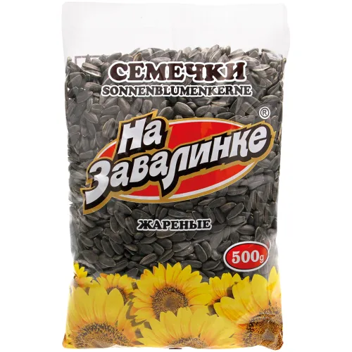 Geroestete schwarze Sonnenblumenkerne mit Schale, Na Savalinke.