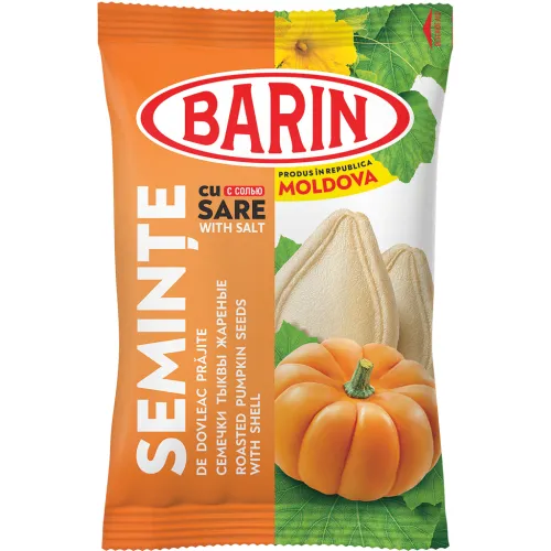 BARIN Жареные тыквенные семечки, соленые