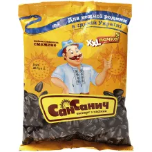 Schwarze Sonnenblumenkerne in Schale, ge.. Schwarze Sonnenblumenkerne in Schale, ge..