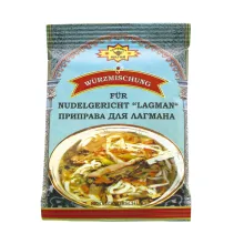 Приправа для лагмана