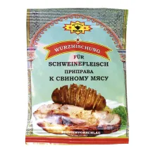 Würzmischung für Schweinefleisch