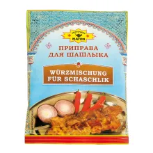 Würzmischung für Schaschlik