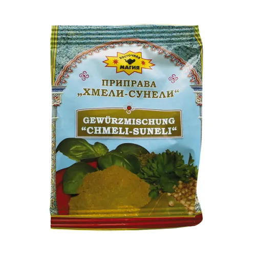 Gewürzmischung Chmeli-Suneli