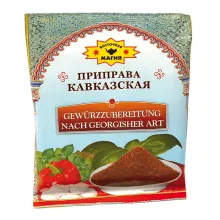 Gewürzzubereitung Gewürzzubereitung