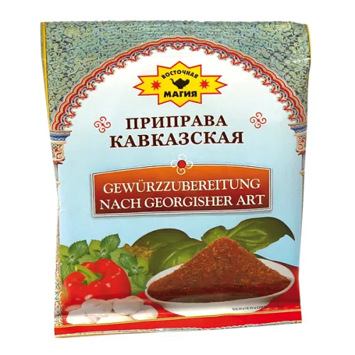 Gewürzzubereitung Kavkazskaja für Gerichte aller Art.