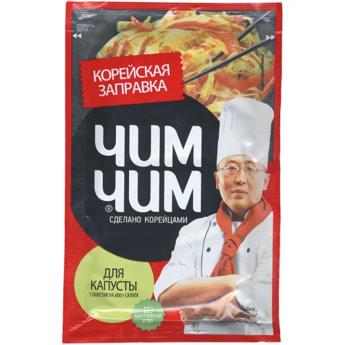 Würzsoße Chim-Chim für Zubereitung von Krautsalat nach koreanischer Art, mit Zuckern und Süßungsmittel