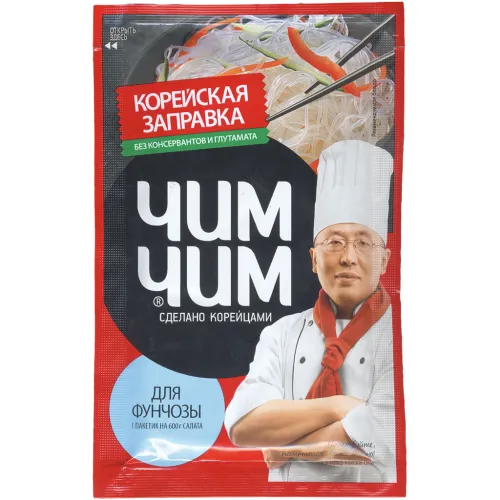 Würzsoße Chim-Chim zur Zubereitung von Salaten nach koreanischer Art