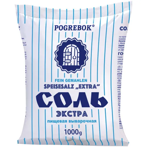 POGREBOK Speisesalz EXTRA. Fein gemahlen.