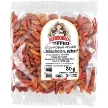 Хозяюшка Перец стручковый жгучий