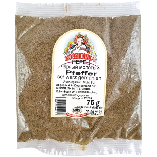 Hosyaushka Pfeffer schwarz, gemahlen