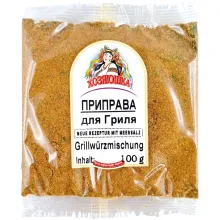 Хозяюшка Приправа для гриля