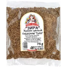Хозяюшка Кумин целый 