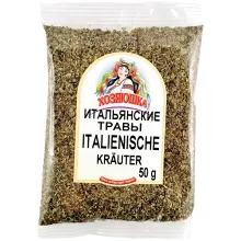 Italienische Kraeutermischung Italienische Kraeutermischung