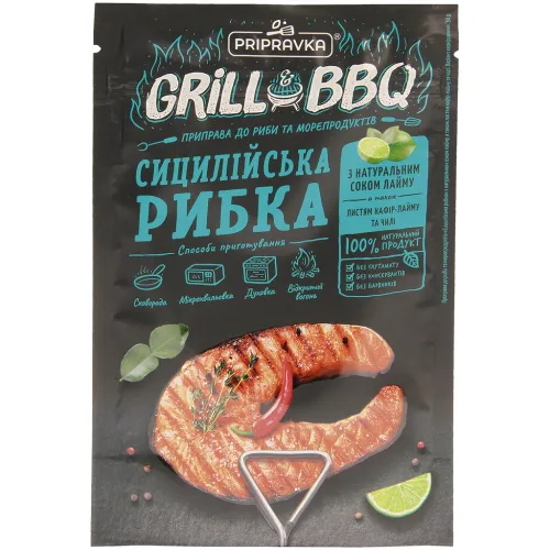 Grill & BBQ - Würzmischung für Fisch und Meeresfrüchte nach sizilianischer Art