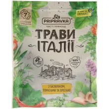 Приправа 