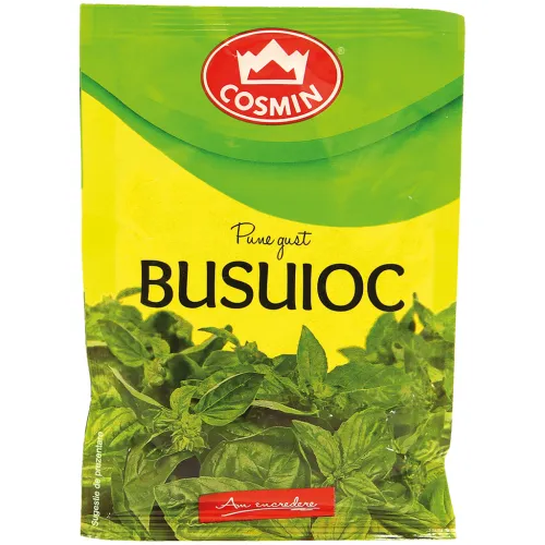 Базилик