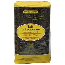 Schwarzer Ceylon Tee Schwarzer Ceylon Tee