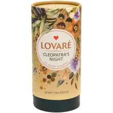 Lovare-Cleopatra´S Night - Aromatisierte.. Lovare-Cleopatra´S Night - Aromatisierte..