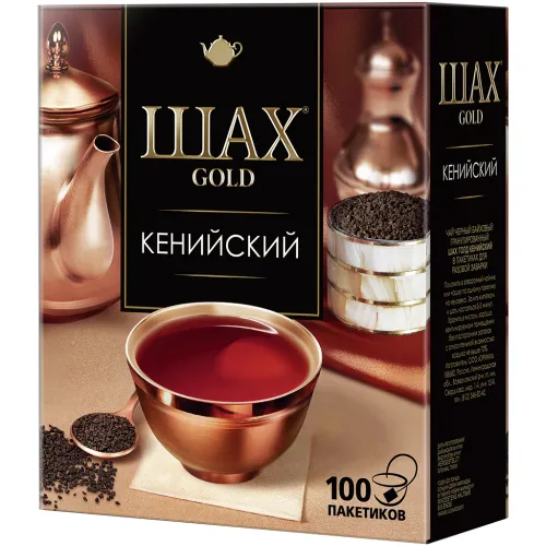 SHAH GOLD KENYAN Schwarzer kenianischer Tee granuliert, in Teebeuteln, 100 x 1,8g