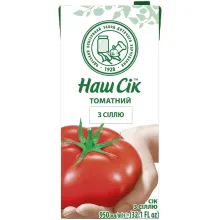Tomatensaft aus Tomatenmarkkonzentrat, g.. Tomatensaft aus Tomatenmarkkonzentrat, g..