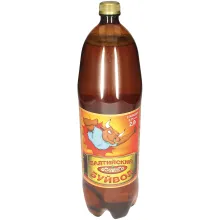 Starkbier 