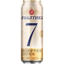 Export Lager Bier Export Lager Bier