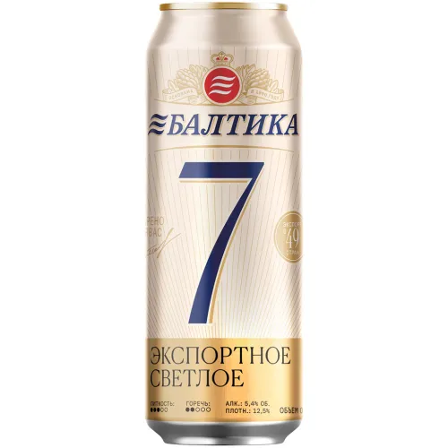 Export Lager Bier Baltika Nr.7,  5,4% vol.