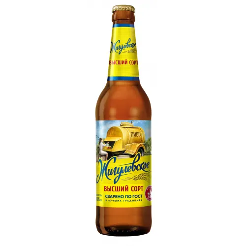 Helles Schankbier Zhigulyovskoye Visschij Sort