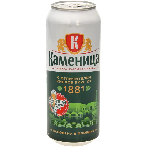 Schankbier Kamenitza, 4,4% vol.