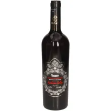 Granatapfelwein Nar Sarabi, trocken Granatapfelwein Nar Sarabi, trocken