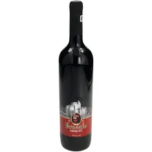 The Sin of Dracula Feteasca Regala - Win.. The Sin of Dracula Feteasca Regala - Win..