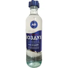 VODKA VODKA