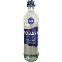VODKA VODKA