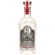 Vodka Vodka
