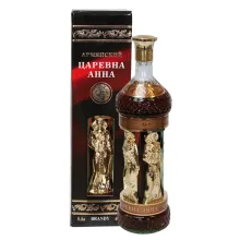 Armenischer Brandy Armenischer Brandy