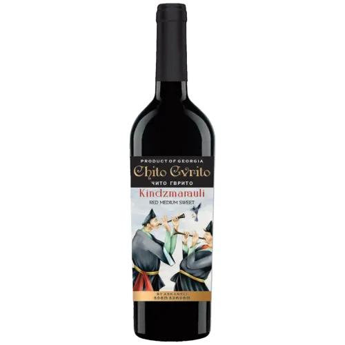 CHITO GVRITO Kindzmarauli Rotwein aus Georgien, lieblich