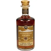 Armenischer Weinbrand (Brandy) 3 Jahre 4.. Armenischer Weinbrand (Brandy) 3 Jahre 4..