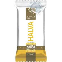 Halva aus Sonnenblumenkernen mit Vanille Halva aus Sonnenblumenkernen mit Vanille