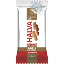 Halva aus Sonnenblumenkernen mit Erdnüss.. Halva aus Sonnenblumenkernen mit Erdnüss..