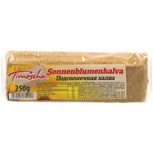 Sonnenblumenhalva Sonnenblumenhalva