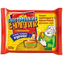 Instantnudelsuppe Instantnudelsuppe