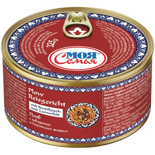 Plow Reisgericht mit Rindfleisch und Lammfett.