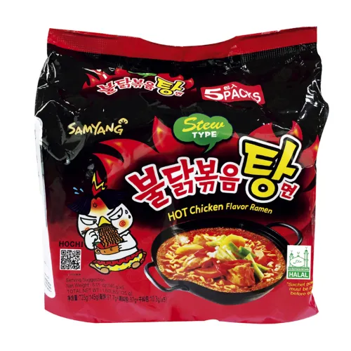 SAMYANG Лапша быстрого приготовления с острым вкусом тушенной курицы