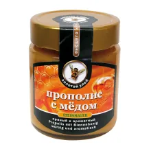 Propolis mit Bienenhonig würzig und arom.. Propolis mit Bienenhonig würzig und arom..