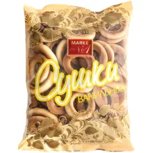 Hefegebäckringe mit Vanillingeschmack 