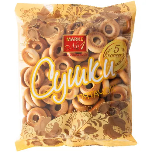 Hefegebaeckringe Pjatatschok