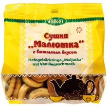 Gebäckringe Gebäckringe