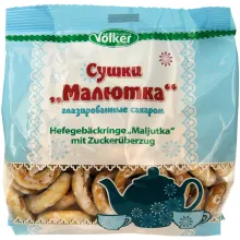 Gebäckringe Gebäckringe