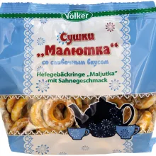 Hefegebäckringe Hefegebäckringe