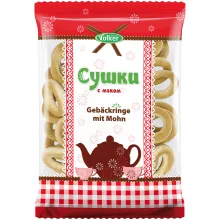 Gebäckringe mit Mohn Gebäckringe mit Mohn